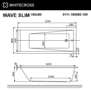 Гидромассажная ванна WHITECROSS Wave Slim 0111.160080.100.RELAX.WH 160x80 см Relax белый